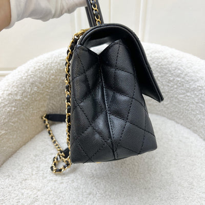 Chanel Small (24cm) Limited Edition Chain Handle Coco Handle Flap in Black Caviar and AGHW (Model: A92990)
