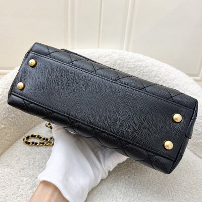 Chanel Small (24cm) Limited Edition Chain Handle Coco Handle Flap in Black Caviar and AGHW (Model: A92990)