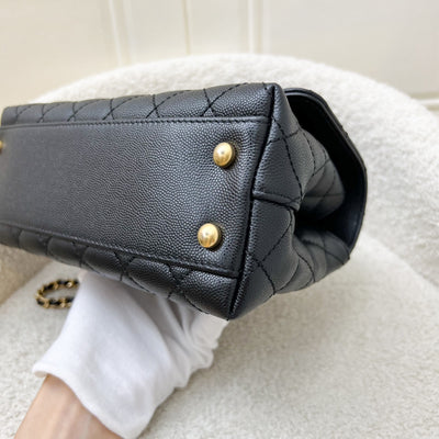 Chanel Small (24cm) Limited Edition Chain Handle Coco Handle Flap in Black Caviar and AGHW (Model: A92990)