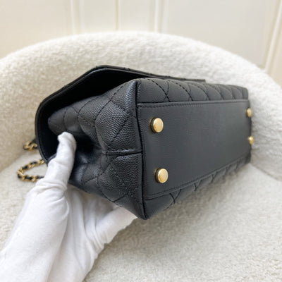 Chanel Small (24cm) Limited Edition Chain Handle Coco Handle Flap in Black Caviar and AGHW (Model: A92990)