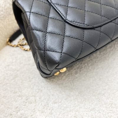 Chanel Small (24cm) Limited Edition Chain Handle Coco Handle Flap in Black Caviar and AGHW (Model: A92990)