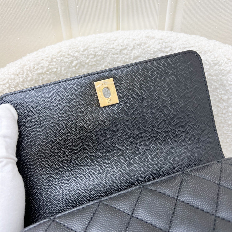 Chanel Small (24cm) Limited Edition Chain Handle Coco Handle Flap in Black Caviar and AGHW (Model: A92990)