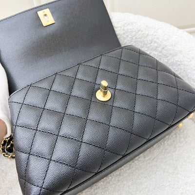 Chanel Small (24cm) Limited Edition Chain Handle Coco Handle Flap in Black Caviar and AGHW (Model: A92990)