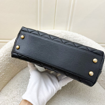Chanel Small 24cm Coco Handle Flap in Black Caviar and AGHW (Model: A92990)