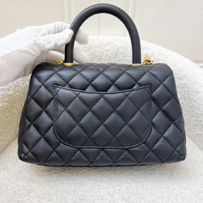 Chanel Small 24cm Coco Handle Flap in Black Caviar and AGHW (Model: A92990)