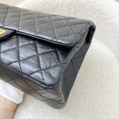 Chanel 2.55 Reissue Large 226 Flap in Black Distressed Calfskin and AGHW
