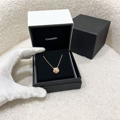 Chanel Extrait De Camelia Necklace in 18K Pink Gold and with 1 Diamond