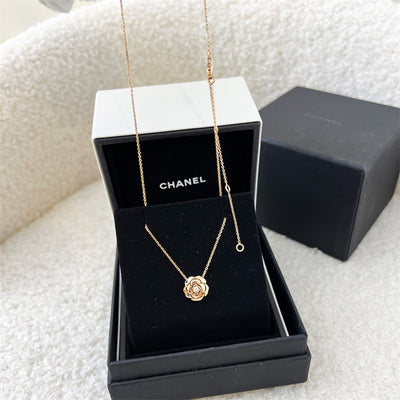 Chanel Extrait De Camelia Necklace in 18K Pink Gold and with 1 Diamond