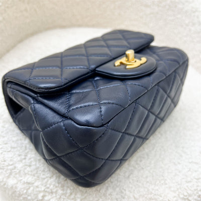 Chanel Pearl Crush Square Mini Flap in Navy Lambskin AGHW