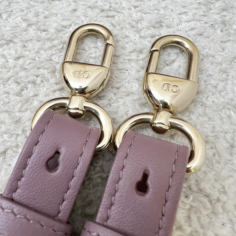 Dior Lady Dior My ABCDior Small Bag in Peony Pink Lambskin and LGHW (Model: M0538ONGE) (Colour code: M81P)