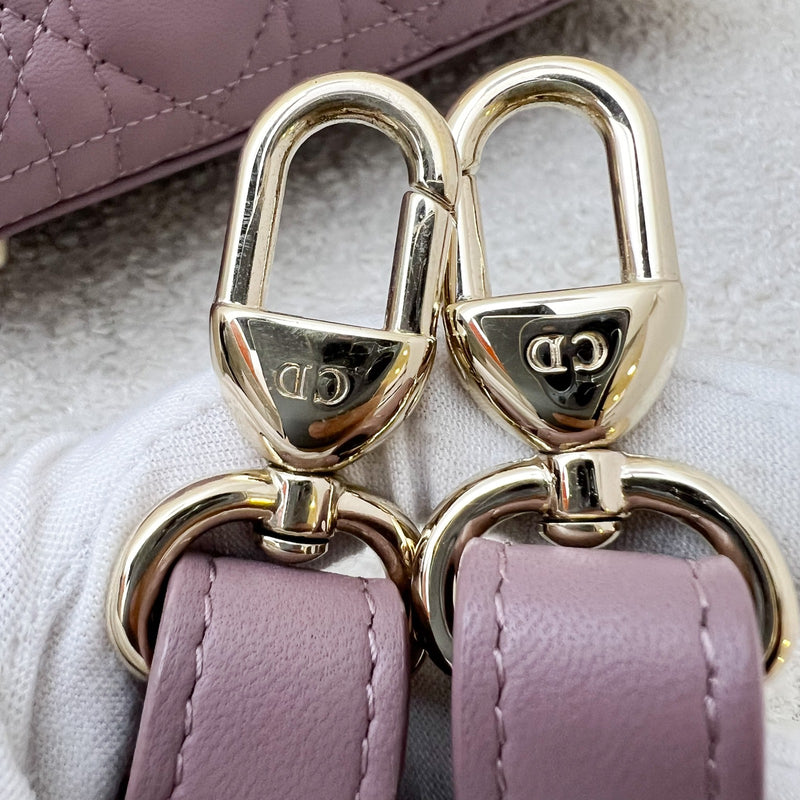 Dior Lady Dior My ABCDior Small Bag in Peony Pink Lambskin and LGHW (Model: M0538ONGE) (Colour code: M81P)