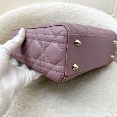Dior Lady Dior My ABCDior Small Bag in Peony Pink Lambskin and LGHW (Model: M0538ONGE) (Colour code: M81P)