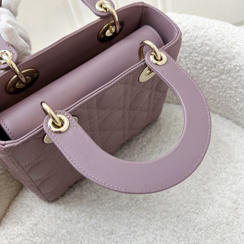 Dior Lady Dior My ABCDior Small Bag in Peony Pink Lambskin and LGHW (Model: M0538ONGE) (Colour code: M81P)