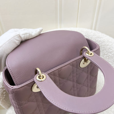 Dior Lady Dior My ABCDior Small Bag in Peony Pink Lambskin and LGHW (Model: M0538ONGE) (Colour code: M81P)