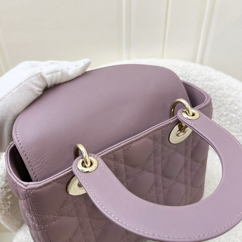Dior Lady Dior My ABCDior Small Bag in Peony Pink Lambskin and LGHW (Model: M0538ONGE) (Colour code: M81P)
