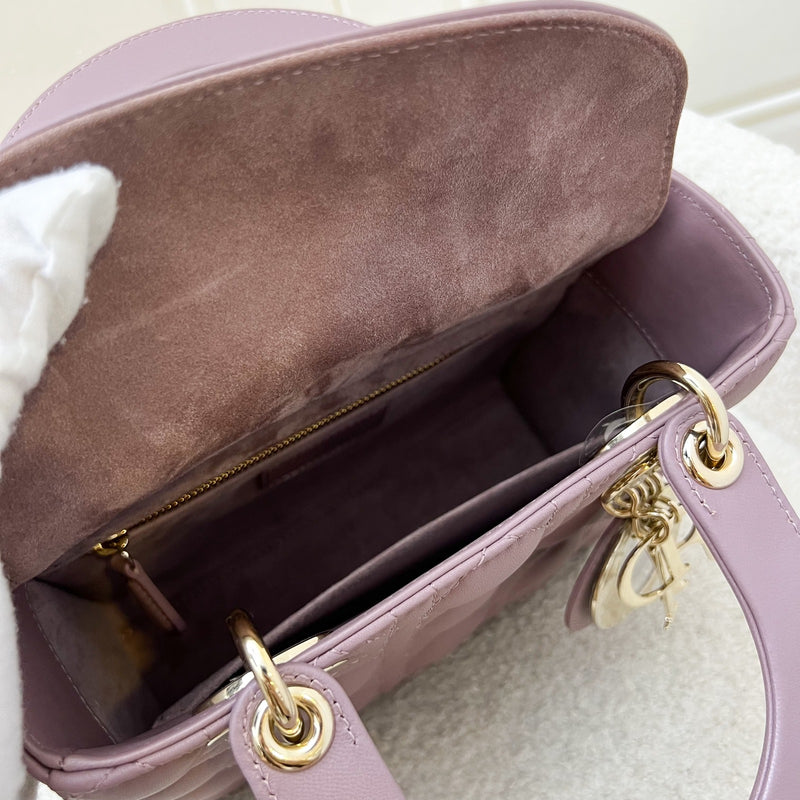 Dior Lady Dior My ABCDior Small Bag in Peony Pink Lambskin and LGHW (Model: M0538ONGE) (Colour code: M81P)