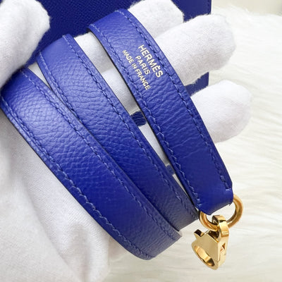 Hermes Kelly 28 Sellier in Bleu Electrique Epsom Leather and GHW