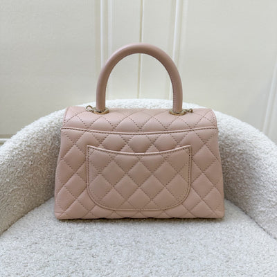 Chanel Small (24cm) Coco Handle in 21A Light Pink Caviar and LGHW