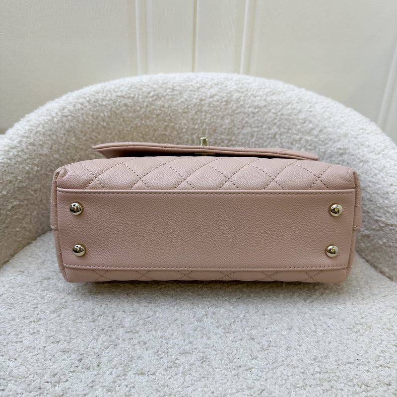 Chanel Small (24cm) Coco Handle in 21A Light Pink Caviar and LGHW