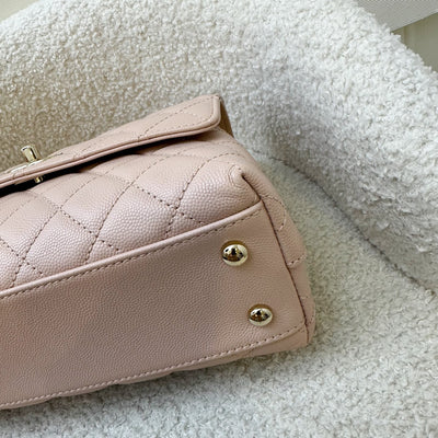 Chanel Small (24cm) Coco Handle in 21A Light Pink Caviar and LGHW