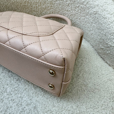 Chanel Small (24cm) Coco Handle in 21A Light Pink Caviar and LGHW