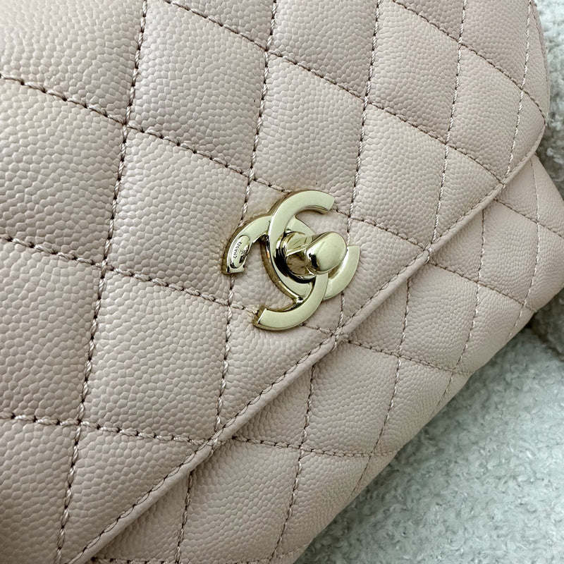 Chanel Small (24cm) Coco Handle in 21A Light Pink Caviar and LGHW