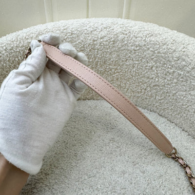 Chanel Small (24cm) Coco Handle in 21A Light Pink Caviar and LGHW