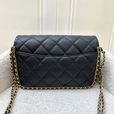 Chanel 22B Medium (25cm) Seasonal Chain Flap in Black Caviar and GHW