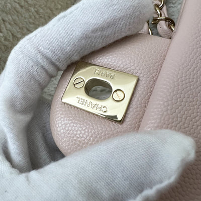 Chanel Small Classic Flap CF in 21C Rose Clair Light Pink Caviar and LGHW