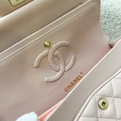 Chanel Small Classic Flap CF in 21C Rose Clair Light Pink Caviar and LGHW