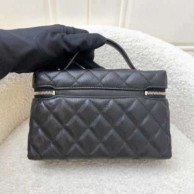 [Dec 2024] Chanel Vanity / Clutch with Chain (LP Style Bag) in Black Caviar and LGHW (Model: AP4385)