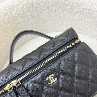 [Dec 2024] Chanel Vanity / Clutch with Chain (LP Style Bag) in Black Caviar and LGHW (Model: AP4385)