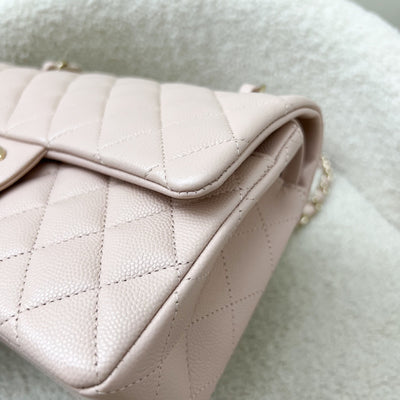 Chanel Small Classic Flap CF in 21C Rose Clair Light Pink Caviar and LGHW