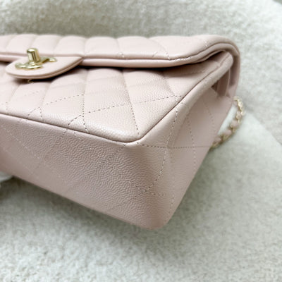 Chanel Small Classic Flap CF in 21C Rose Clair Light Pink Caviar and LGHW