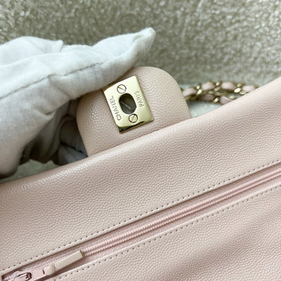 Chanel Small Classic Flap CF in 21C Rose Clair Light Pink Caviar and LGHW