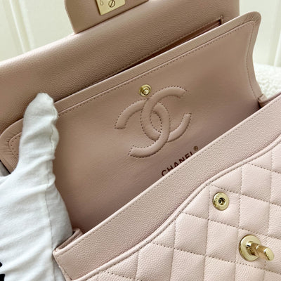 Chanel Small Classic Flap CF in 21C Rose Clair Light Pink Caviar and LGHW