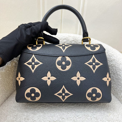 LV Madeleine BB in Black and Creme Giant Monogram Empreinte Leather and GHW (Model: M45978)