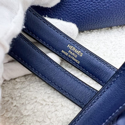 Hermes 24/24 29 Verso Bag in Bleu Saphir Maurice Leather, Navy and Sesame Swift Leather and GHW