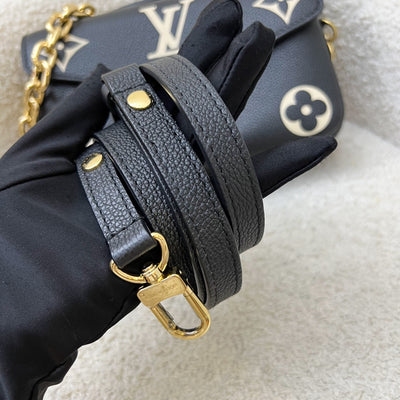 LV Pochette Metis East West in Black and Creme Giant Monogram Empreinte Leather and GHW (Model: M46596)