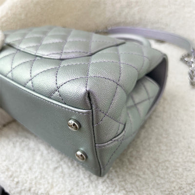 Chanel Small 24cm Coco Handle Flap in 21K Iridescent Purple Caviar, Ombre Turnlock and LGHW