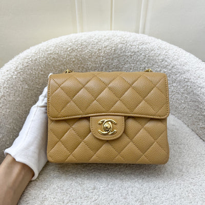 Chanel Vintage Square Mini in Dark Beige Caviar and 24K GHW