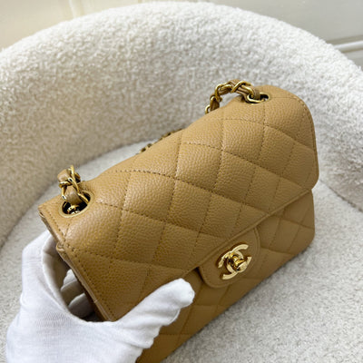 Chanel Vintage Square Mini in Dark Beige Caviar and 24K GHW