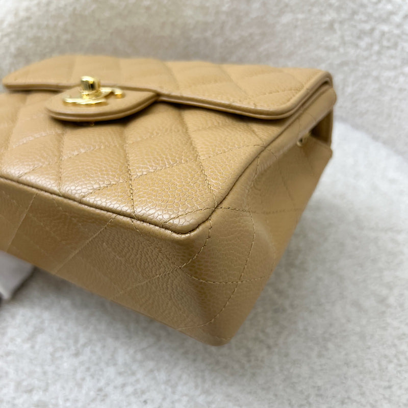 Chanel Vintage Square Mini in Dark Beige Caviar and 24K GHW