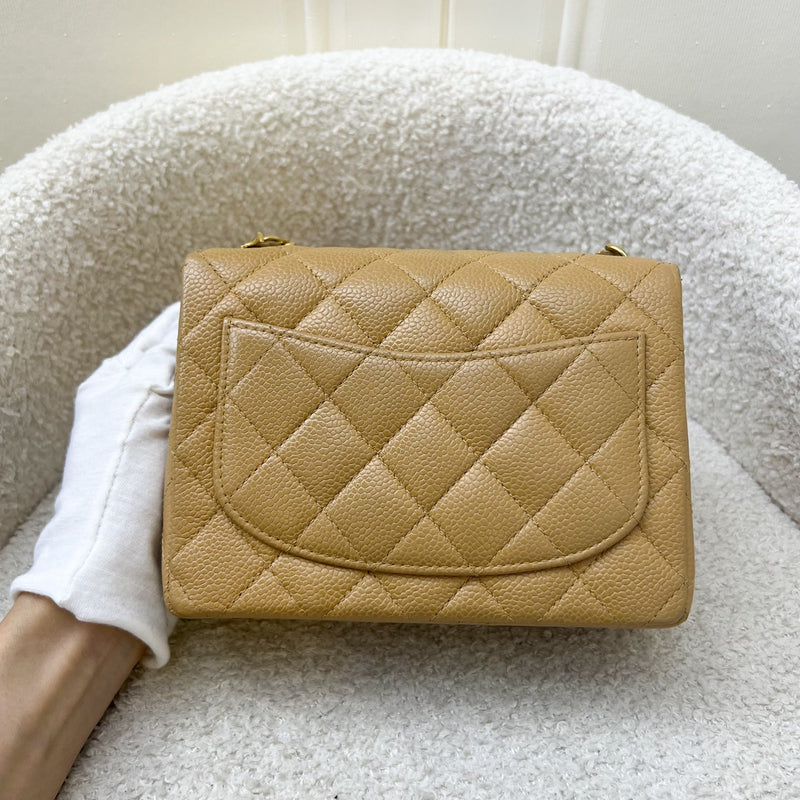 Chanel Vintage Square Mini in Dark Beige Caviar and 24K GHW