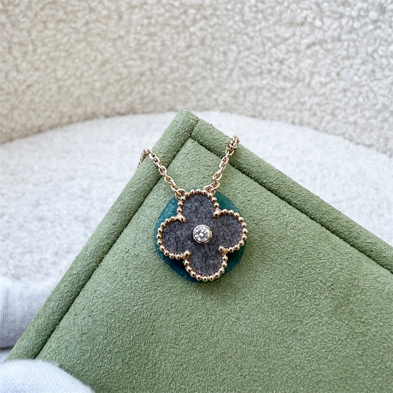 Van Cleef & Arpels VCA Holiday Pendant Necklace 2025 with Obsidian and