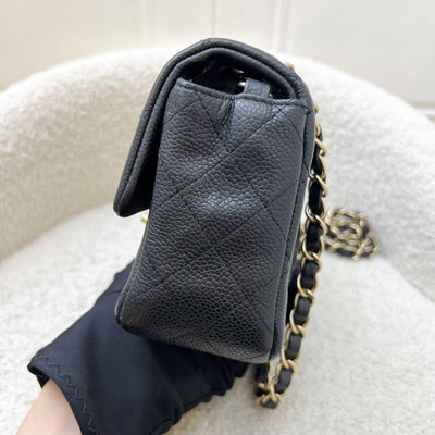 Chanel Classic Mini Rectangle Flap in 15C Black Caviar and AGHW
