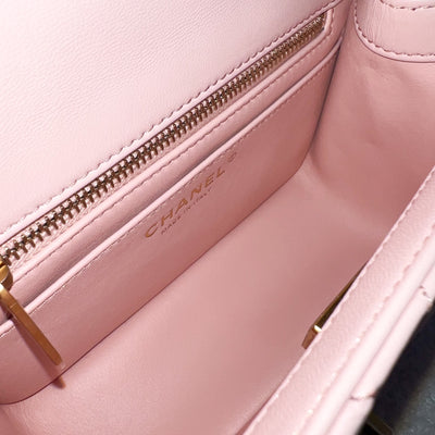 Chanel Pearl Crush Square Mini Flap in 23K Light Pink Lambskin and AGHW