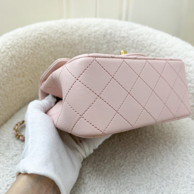 Chanel Pearl Crush Square Mini Flap in 23K Light Pink Lambskin and AGHW