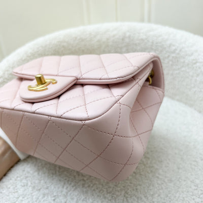 Chanel Pearl Crush Square Mini Flap in 23K Light Pink Lambskin and AGHW