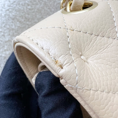 Chanel Medium Classic Flap CF in Beige Caviar and GHW